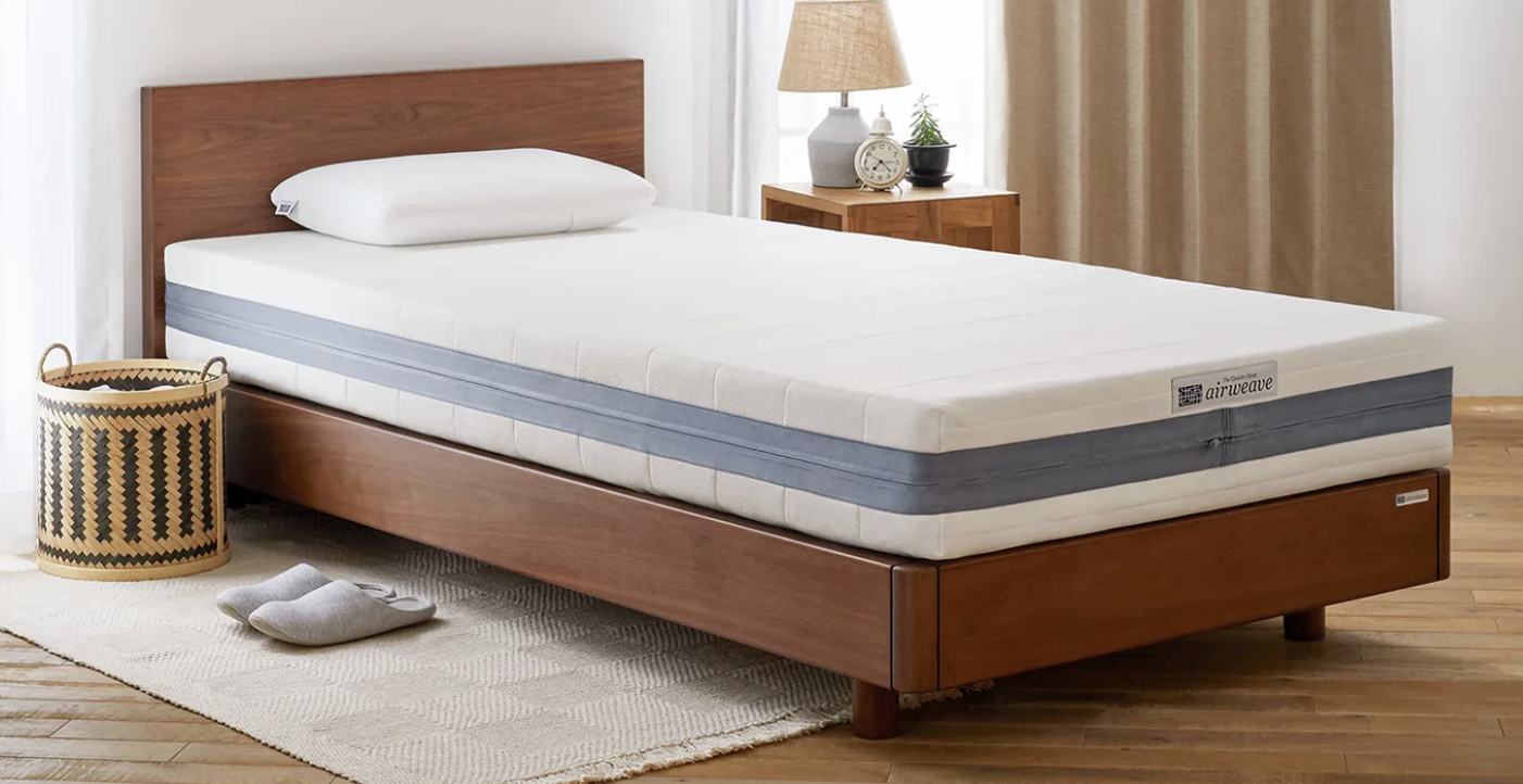 Best Mattress Reviews | June 2026 Airweave mattress review